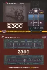 2025年最新】鉄コレ 阪急2300の人気アイテム - メルカリ