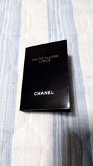CHANEL　ルージュ　アリュール　ラック80