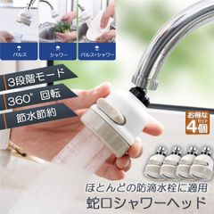 Item thumbnail for item 60a4c232-a745-4e8c-93df-31f75633f0a3