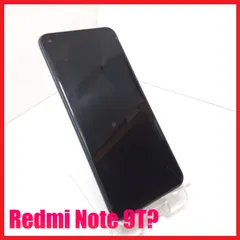 Note9T(ジャンク品) 2025年最新】redmi 9t ジャンクの人気アイテム - メルカリ