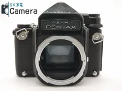 【美品】PENTAX 6×7 後期 TTL ミラーアップ ボディ 完動品 #l6 Amazon | ペンタックス PENTAX 67 TTL ボディ | ペンタックス