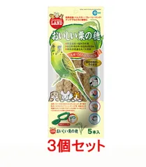 【お買い得】【３個セット】マルカン　おいしい粟の穂　５本入（専用クリップ付）×３個セットのサムネイル