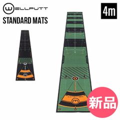 WELLPUTT パッティング練習用マット （2ヶ月程、週1回使用) - メルカリ