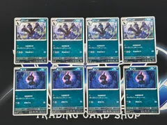ホワイトフレア　AR モノズ　ジヘッド　各10枚　まとめ売り モノズ ジヘッド サザンドラex 進化ライン 10枚セット ホワイト