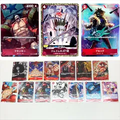 01w-0157 〇 ワンピースカードゲーム 赤カード 16枚セット フランキー[OP01-021/UCパラレル] ゴムゴムのJET銃[ST01-015/Cパラレル] ブルック[ST01-011/Cパラレル] 他  【中古品】のサムネイル