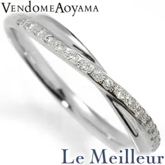 ヴァンドーム青山 クロスデザインリング 指輪 ダイヤモンド Pt950 12号 VENDOME AOYAMA  中古 プレラブド 返品OK