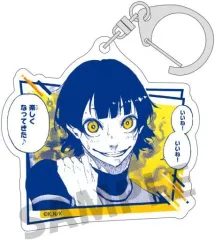 【中古】雑貨 蜂楽廻 「ブルーロック トレーディングアクリルキーホルダー」