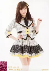 山本彩 生写真 福袋 2012 2013 2014 2015 2016 セット 山本彩 生写真 福袋 2012 2013 2014 2015 2016 セット 山本彩 生