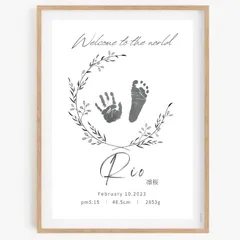 【2枚セット】命名書 命名紙 手形足形アート　 ハーフバースデーおしゃれ