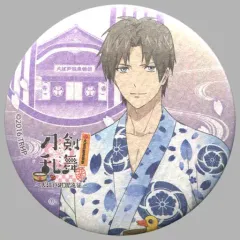 2025年最新】へし切長谷部 缶バッジの人気アイテム - メルカリ