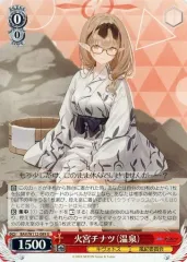 火宮チナツ　缶バッジ40個　ブルーアーカイブ福岡凸凹サマーミッション 火宮チナツ 缶バッジ40個 ブルーアーカイブ福岡凸凹サマー