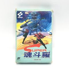 新品】SUPER 魂斗羅 ファミコンソフト - メルカリ