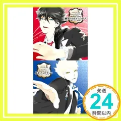 2025年最新】Kazuma SUPの人気アイテム - メルカリ