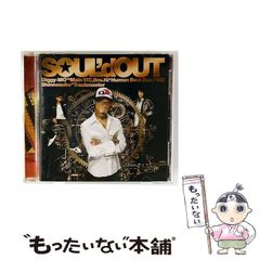 【中古】 ATTITUDE / SOUL’d OUT / 