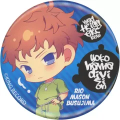 【中古】バッジ・ピンズ 毒島メイソン理鶯 「ヒプノシスマイク -Division Rap Battle-レペゼン マルイ2022 トレーディング缶バッジ」