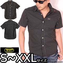 本物】VANSON バンソン カウチンニット NVKN-701 ジップ XL - メルカリ