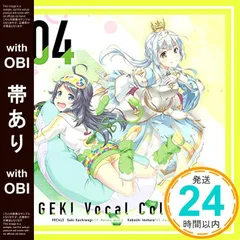2025年最新】石見舞菜香の人気アイテム - メルカリ