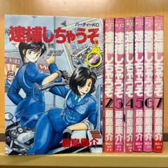 全巻セット【中古】コミック▼逮捕しちゃうぞ second season(6冊セット)第 1～6 巻 レンタル落ち 即購入可】逮捕しちゃうぞ second season 全6巻