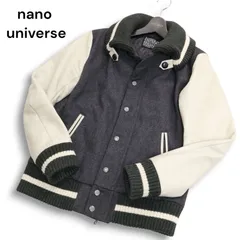 2025年最新】nano universe メンズ スタジャンの人気アイテム