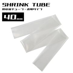 Item thumbnail for item fe33d1df-ee61-41e5-928e-6153aac2edfd