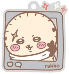 【中古】食玩 キーホルダー ラッコ 「ちいかわぷっくりラバマスグミ4」