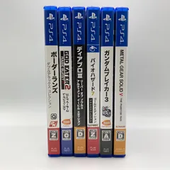 2024年最新】バイオハザード ファントムの人気アイテム - メルカリ