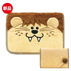 【ふわふわ】きらきらライオン　ジャバラタイプ　マルチケースのサムネイル