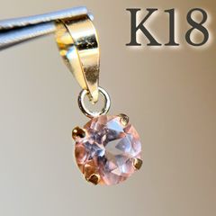 スペシャルセール☆】 K18 京セラオパール pear 18金イエロー