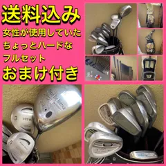 激レア　高級　スターリングシルバー キャッシュインパター 激レア 高級 スターリングシルバー キャッシュインパター 2025年