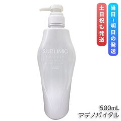 スキンフレンドクリーム 500mL 無香料 無着色 Simple, effective, and
