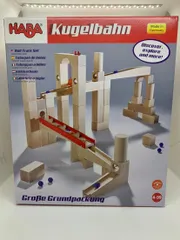 HABA クーゲルバーン ラージサークルセット新品未使用（絶版・入手困難）