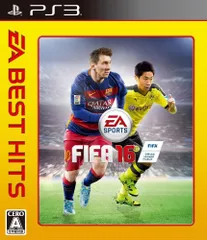 EA BEST HITS FIFA 16 PS3 サッカーゲーム