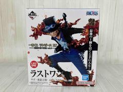 一番くじ ワンピース EX 悪魔を宿す者達 vol.2 ラストワン サボ - メルカリ 一番くじ ワンピース EX 悪魔を宿す者達 vol.2 ラストワン サボ - メルカリ
