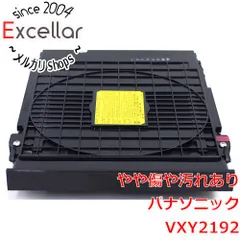 2025年最新】vxy PANASONICの人気アイテム - メルカリ