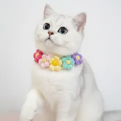 ハンドメイド猫首輪 手編みペット首輪 かぎ編み 手作り猫の首輪 ネコの首飾り 柔らかい 可愛い花飾り 立体花モチーフ5つ