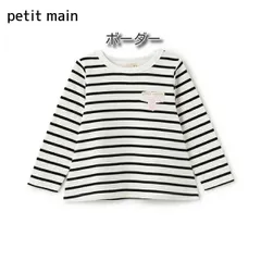 新品プティプラ GIRLS 2025年春夏 長袖Tシャツ プティマイン(petit main) 100cm110cm120cm130cm ボーダー色 女の子 ベビー キッズ プチプラ Tシャツ 幼稚園 保育園 小学校 ナルミヤ