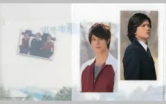【中古】収納・携帯用アイテム 浜尾京介＆渡辺大輔 チケットホルダー(チケットファイル) 「映画 僕たちの高原ホテル」 完成披露試写会 入場者特典