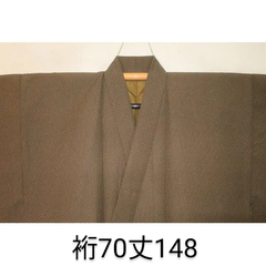 10232RM シルク化繊丹後縮緬調 男着物袷 裄70丈148К金茶・黄土色地の毘沙門亀甲文様 洗える江戸小紋 新品 茶人好み