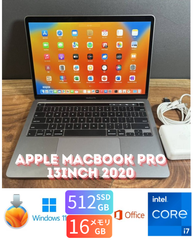 ［美品］Apple MacBook Pro 13inch 2020/Core i7 2.3GHz/ 16GB/512GB/Windows11/Office 2024/スペースグレイ/395