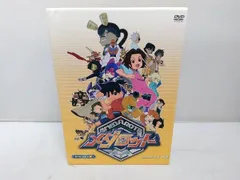 2026年最新】メダロット dvd boxの人気アイテム - メルカリ