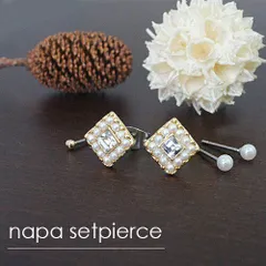 ピアス レディース サージカルステンレス製ポスト スクウェアモチーフセット パール ボール 合計5点セット メール便 送料無料 金属アレルギー対応 秋冬 大人気