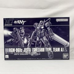 HG RGM-96Xs ジェスタ シェザール隊2種セット - メルカリ