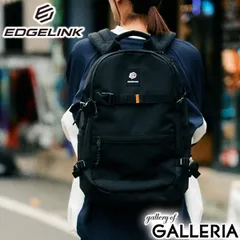 エッジリンク リュック メンズ レディース 大容量 通学 シンプル 黒 EDGELINK リュックサック 軽量 A4 B4 PC おしゃれ ブランド 26L 60132 ブラック×ホワイト