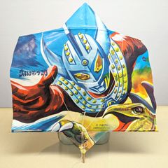 ウルトラマン　ゲイラカイト 昭和レトロ 2026年最新】Yahoo!オークション -ゲイラカイト(ビンテージ)の中古品