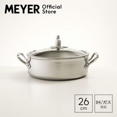 マイヤー(Meyer) ルフォーニ オメーニャ プリマ シャローパン 26cm [ IH/ガス対応 ]
