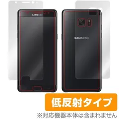 2025年最新】galaxy note feの人気アイテム - メルカリ