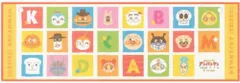 ナス 【送料無料】【それいけ！アンパンマン】カラビナ付きスーパークールタオル【パネル柄】【やなせたかし】【アニメ】【映画】【フェイスタオル】【海】【プール】【スポーツ】【アウトドア】【ひんやり】【涼しい】【子供】【キッズ】【雑貨】【グッズ】【かわいい】