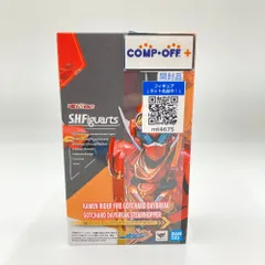 最安値s.h.figuarts仮面ライダーファイヤーガッチャードスチームホッパー S.H.Figuarts 仮面ライダーガッチャード スチームホッパー（初回