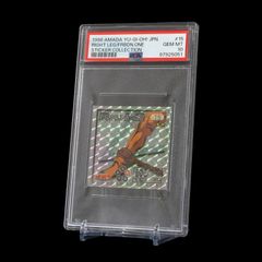 PSA10 ナツメのゴースト 旧裏 ヤマブキシティジムデッキ - メルカリ