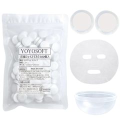 【人気商品】YOYOSOFT 圧縮フェイスマスク コットン パック 顔 フェイスパック シートだけ シートマスク シートパック DIY化粧水パックシート ローションシート 使い捨て 個包装 カップ入り（100個入）